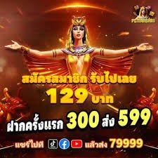 Filipino players enjoying sports and casino games on ggperya platform